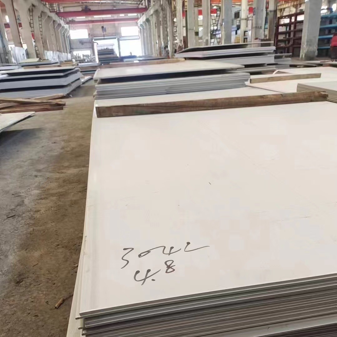 317L Stainless Steel Plate Hot Rolled 3.0 - 16.0mm UNS S31703