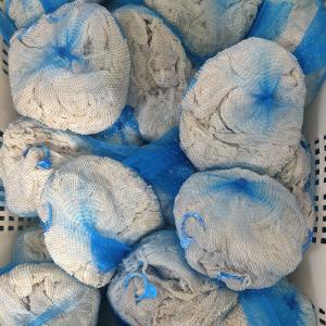 China Environment Friendly Edible Natural Lamb Casings Customization wholesale