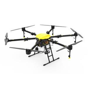 China EV616 Drone Aerial Spraying Can Hold 16L Crop Dusting Drones wholesale