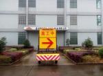 Aluminum Yellow Truck Mounted Attenuator Reduce Impact