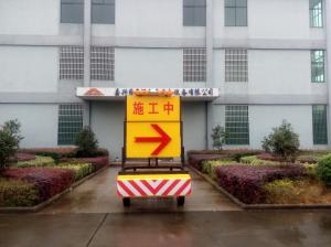 China Anti Impact Detachable Truck Mounted Attenuator With Wheels wholesale