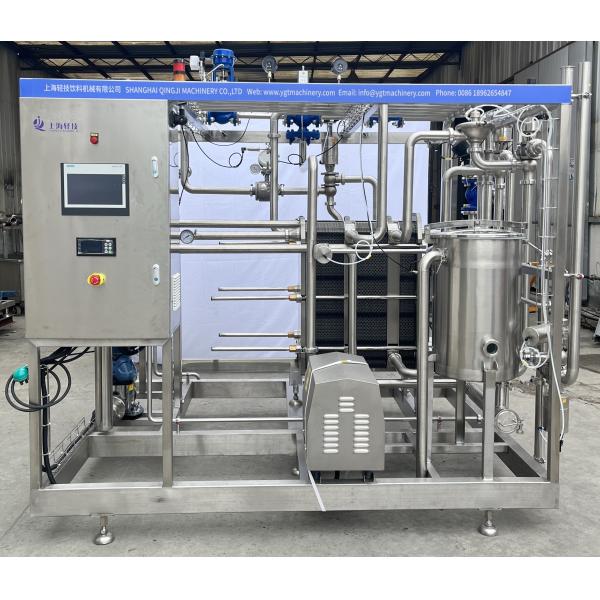 Sus304/316 Uht Pasteurization Machine For Egg Liquid Processing Line