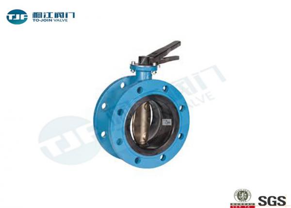 Quality Double Flanged Wafer Butterfly Valve NBR Lined Ductile Iron Made JIS F7480 for sale
