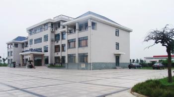 DWR Bearing  Co., Ltd