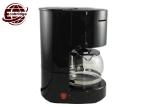 650ml/ 4-6 Cups Electric Drip Coffee Maker Office Home With PP Glass 600W