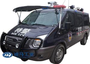 China B6 Anti Riot Vehicle wholesale