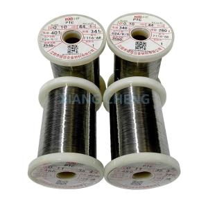 China NF36 PTC Ni-Fe Alloy Wire Enhanced Safety And Efficiency wholesale