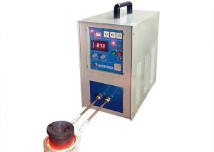 China 15kw Aluminum Induction Melting Furnace 1kg To 5kg Melting Furnace wholesale