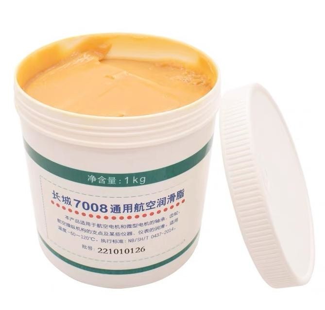 China Aviation Grease Sinopec Rust Resistance Lubricants For Mechanical Bearings