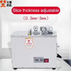China Automatic Stainless Steel Herbal Slicing Machine 720 Tablets Per Minute wholesale