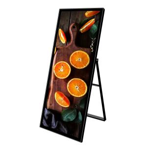 China 1920x1080 Full LCD Display Standing Advertising Kiosk wholesale