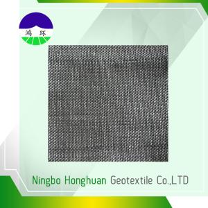 China Contruction Split Film Woven Geotextile Environment Protection wholesale