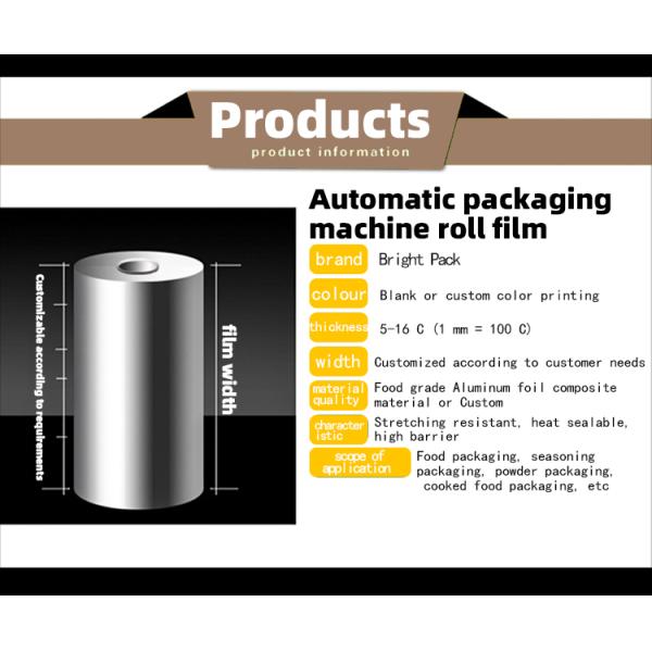 FDA PET/AL/PE Foil Roll For Protein Powder Packaging High Barrier Customizable