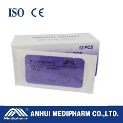 China Polyglycolic Acid Suture wholesale