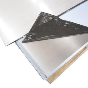 China 303 304h Cold Rolled Stainless Steel Plate Sheet Super Duplex 2507 Plate ASTM A790 UNS S32750 wholesale