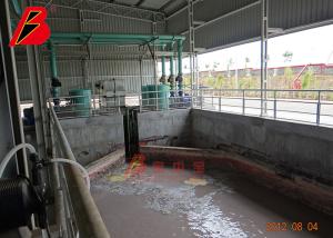China Electrophoresis Bay in Motorcycle Automatic Paint Line Smart Chain drive Painting Equipments wholesale