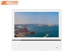 1080p LCD Advertising Display For Catering Hotel Office
