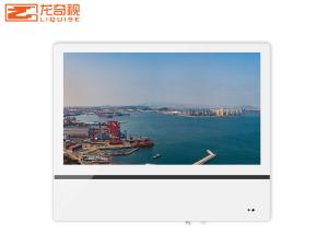 China 1080p LCD Advertising Display For Catering Hotel Office wholesale