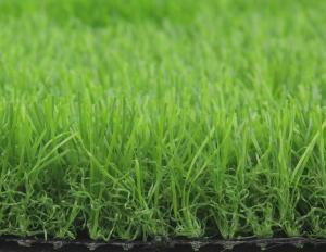 China Garden Synthetic Turf Rug 50mm Artificial Code Oasis 90 wholesale