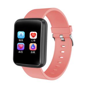China Broadcast sleep heart rate step Data Droshipping gateway customization smartwatches wholesale
