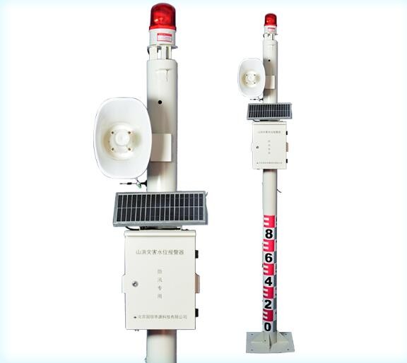 River Used GX-701 Water Level Flow Monitor Gauge Meter Sensor in Aluminum