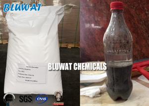 China High Molecular Weight Flocculant for Granite Water Treatment Quick Sedimentation wholesale