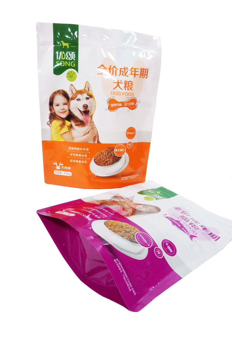 Moisture Proof Top Quality Aluminum Layer Dog / Cats / Pets Treats Packing Back Up Pouches