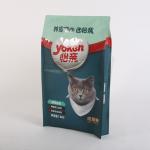 20KG 25KG Flat Bottom Side Gusset Bag 5KG 10KG 15KG Dog Treat Packaging