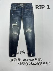 China factory manufacturer custom logo wholesale stretch denim pants fashion high quality slim fit men's trend casual jeans 7 wholesale