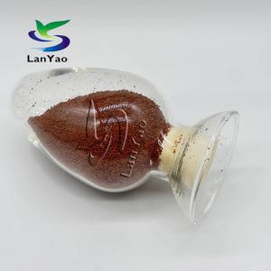 China Sewage Treatment Polyaluminum Ferric Chloride Coagulant Chemical Auxiliary Agent wholesale