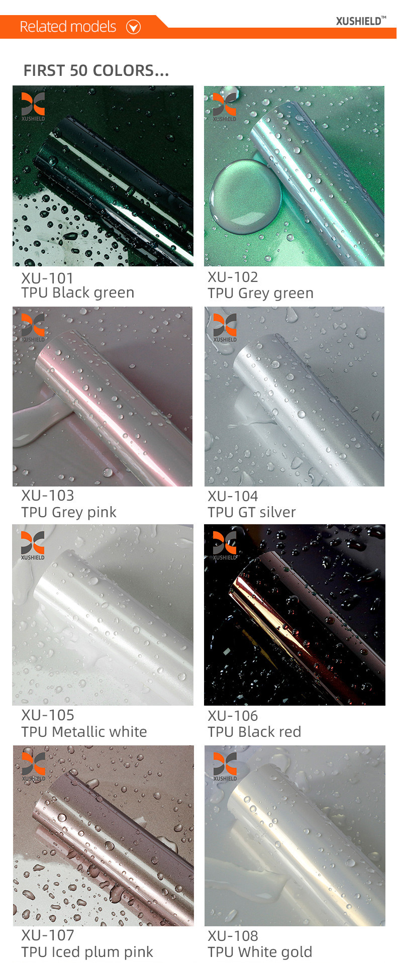 TPU White green 1.52m*15m green orange grey heat self-healing tpu PPF color change ppf auto anti scratch car paint surface protection film
