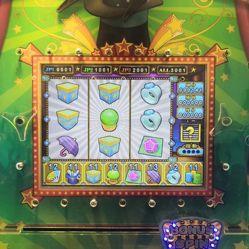 Coin Operation Joker Magician Amusement Arcade Machines For Indoor Game Center