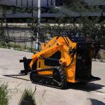 Hydraulic Transmission Mini Wheel Loader For Garden Trucking