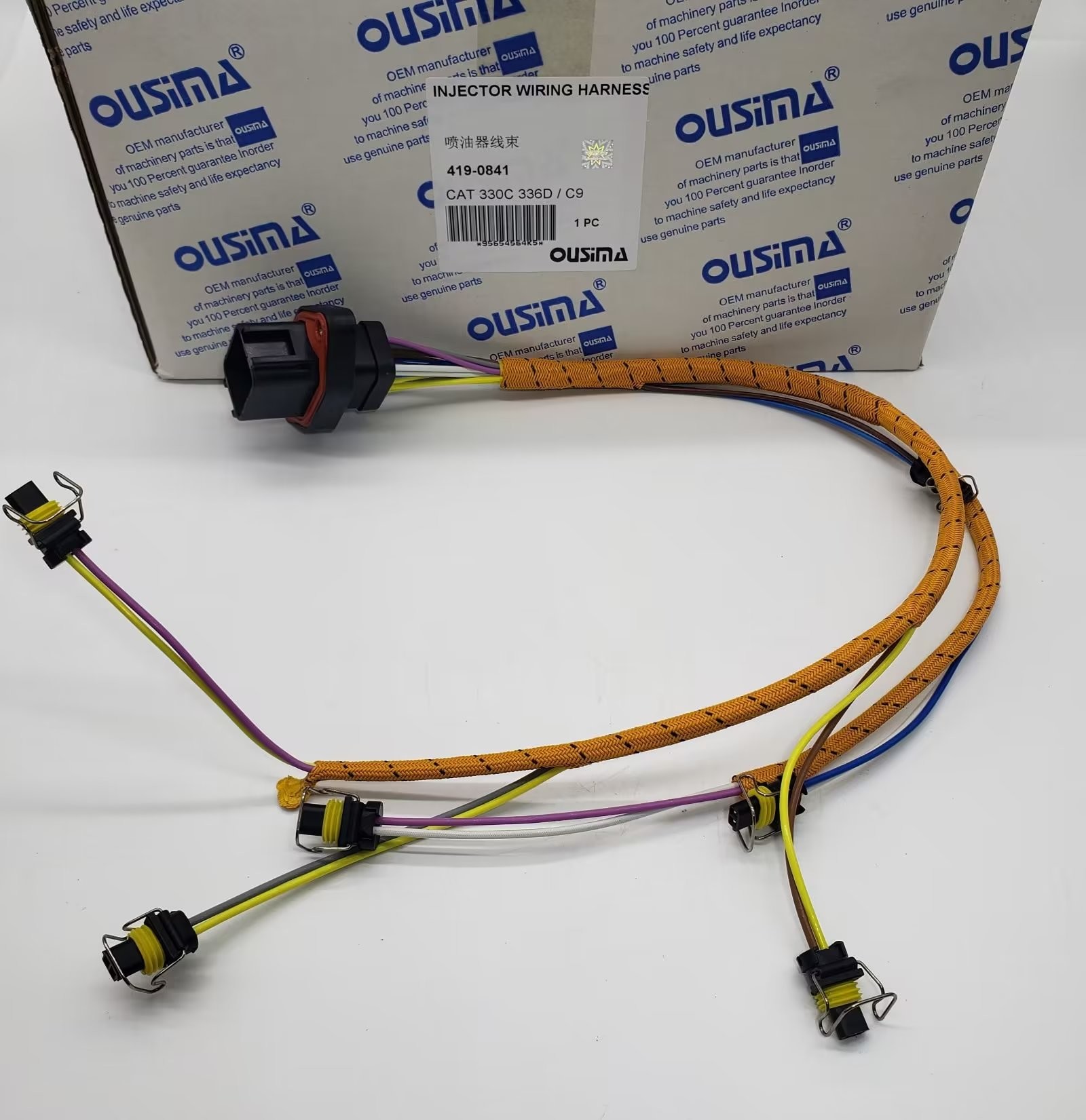 419-0841 4190841 Fuel Injector Wiring Harness For 330C 330D 336D C9