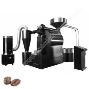 China Coffee Roaster Afterburner 60kg Coffee Roaster Grinder Industrial Roaster Coffee wholesale