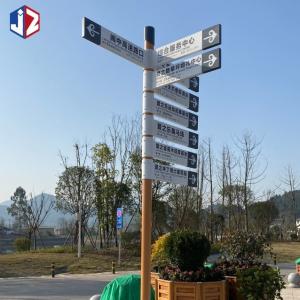 China Building Directional Wayfinding Signs Waterproof Low Consumption wholesale