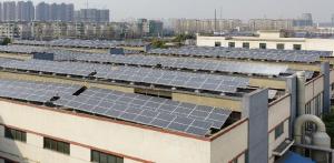China Distributed Concrete Roof PV Mounting Structure 6063 6005 wholesale