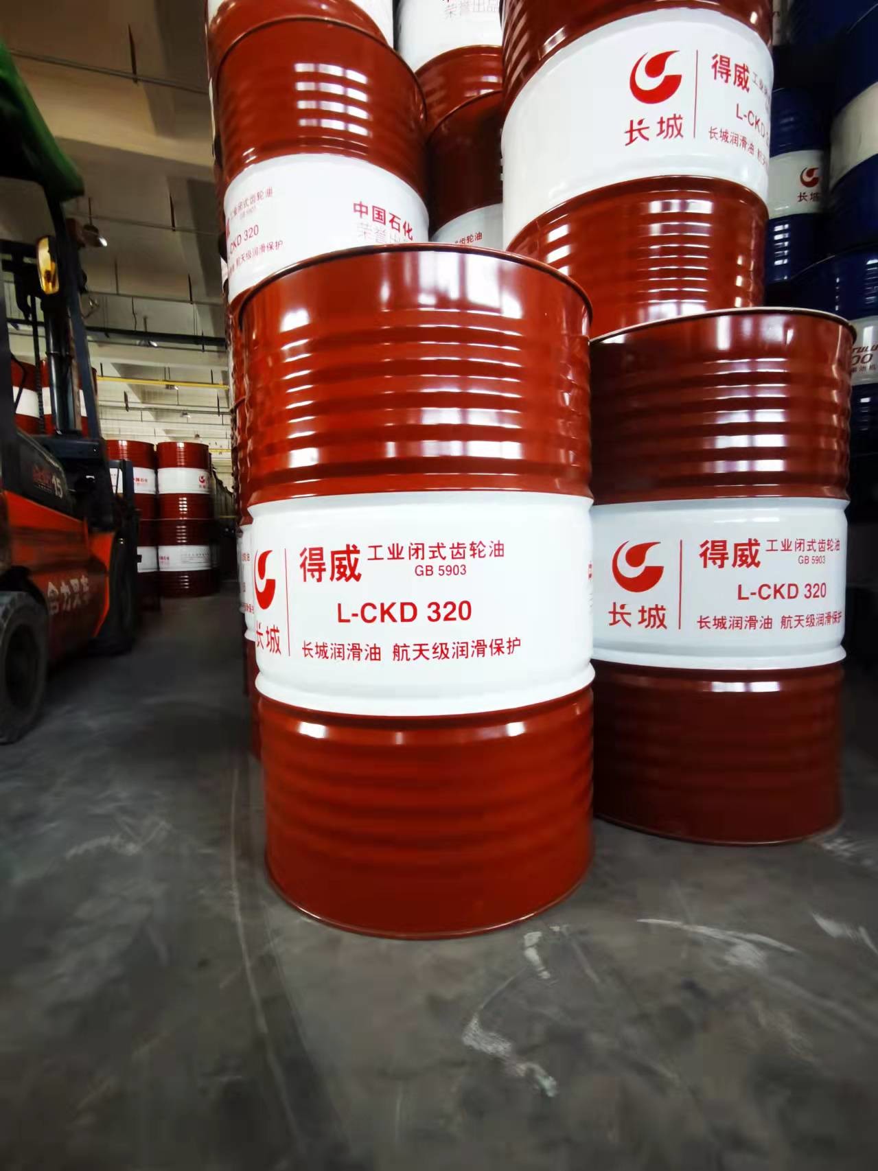 Sinopec Dewei L-CKD Industrial Closed Gear Oil Great Wall Lubricant From China