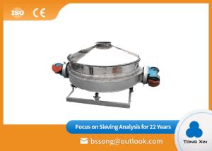China Professional Rotary Vibrating Screen Cosmetic Powder Screening Machine wholesale