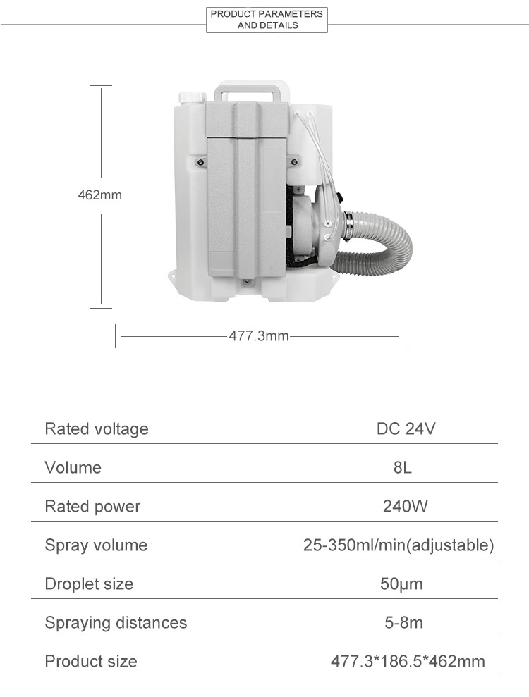 8L 200w Power Battery Agriculture Spray Machine Disinfecting Knapsack Fogger
