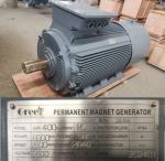 10kW Permanent Magnet Generator Air Cooled 50Hz/60Hz