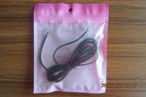 Quality magic line electronic vacuum bag sealer , electronic flight bag update for sale