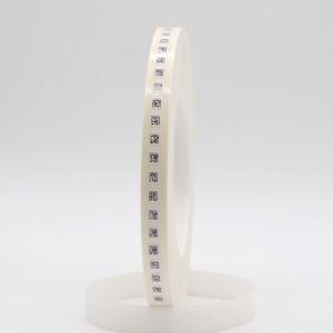 China 5mmx6mm 1mil Matte White Thermal Transfer Labels Polyimide Label wholesale