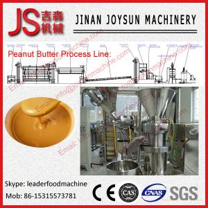 China Peanut Process Machine,peanut butter milling machine wholesale