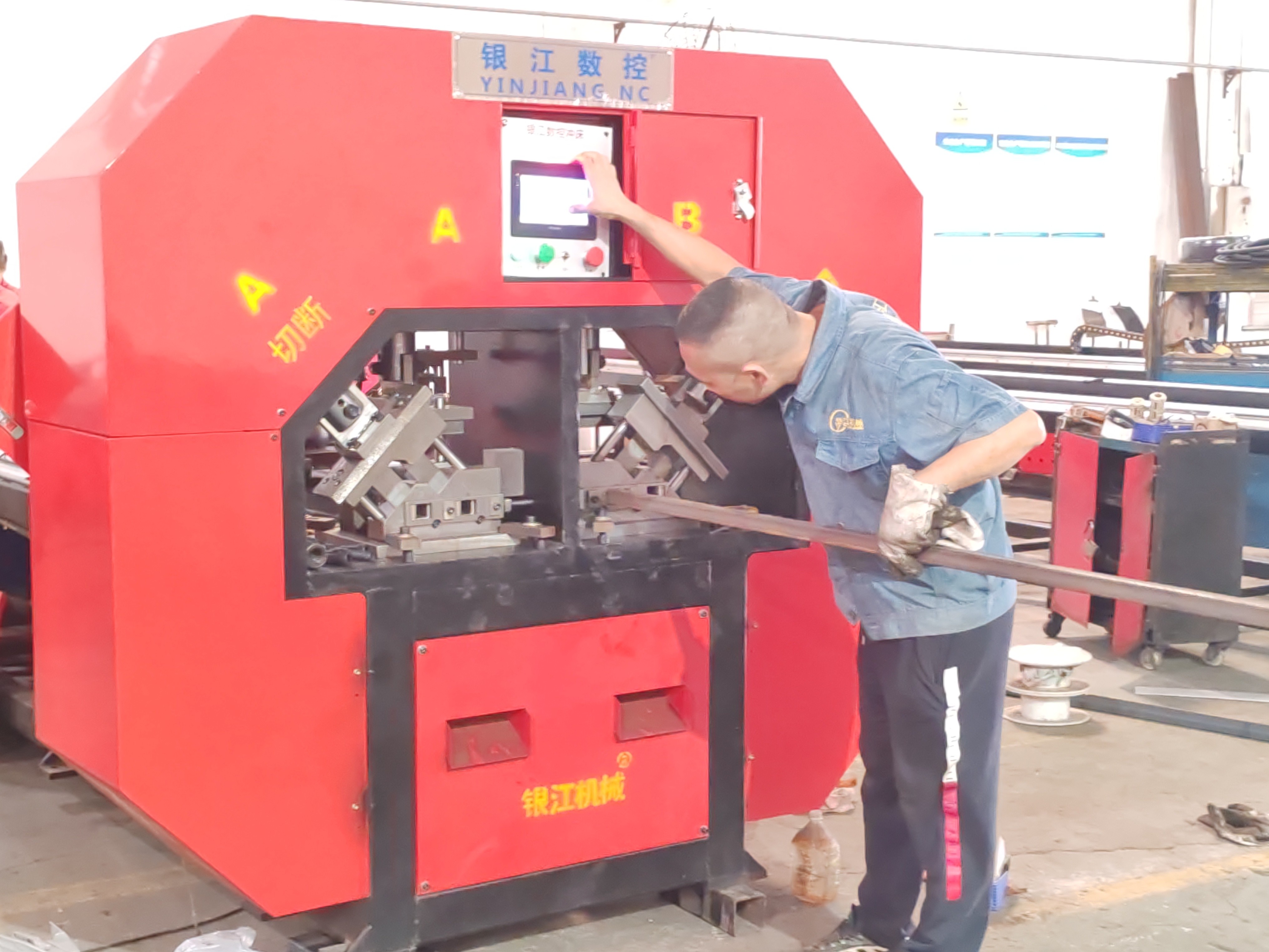 Customizable Fully Automatic Steel Railings And Guardrails Processing Equipment