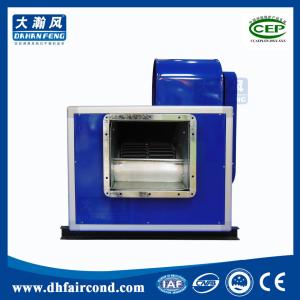 China DHF hot sale China cabinet big industrial centrifugal blower exhaust fan price wholesale
