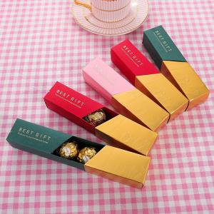 China Custom Luxury Colorful Rigiding Lipstick Shaped Chocolate Box Paperboard Material wholesale