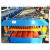 Buy cheap steel roofing corrugating machine from wholesalers