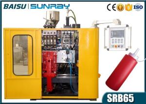 China Plastic 500ml Sauce Bottle Automatic Blow Moulding Machine 1 Year Guarantee wholesale