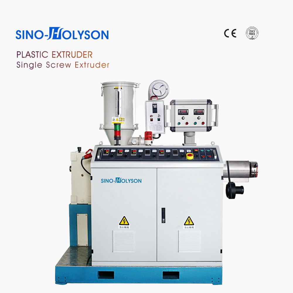 20-63mm PVC Pipe / C-PVC Pipe / Electric Conduit Pipe Making Machine OEM